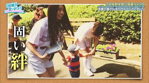 1.mp4_snapshot_18.47.504