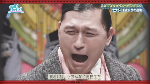379.mp4_snapshot_16.34.315