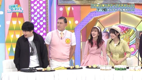 111101.mp4_snapshot_19.38.741