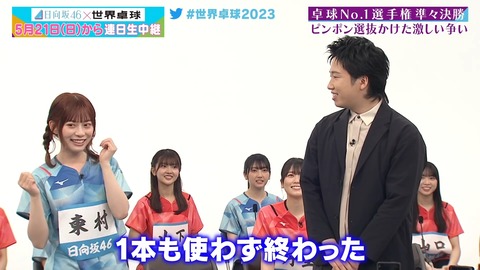 121.mp4_snapshot_06.47.285
