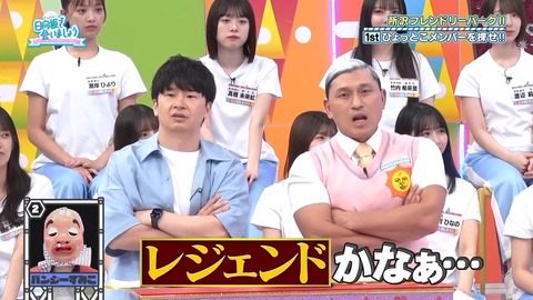 0902.mp4_snapshot_11.16.019