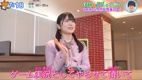 1.mp4_snapshot_04.34.276