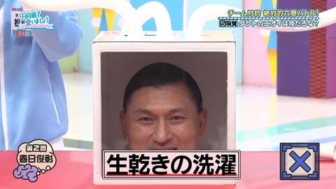 112501.mp4_snapshot_22.23.821