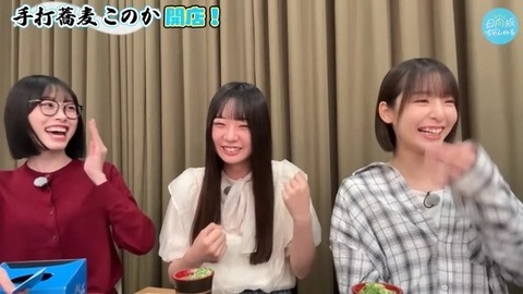 bandicam 2025-11-05 22-24-10-185.avi_snapshot_01.17.069