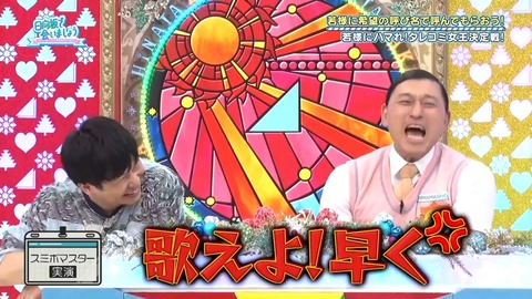 03.mp4_snapshot_06.45.405