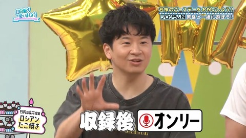 092203.mp4_snapshot_03.08.824