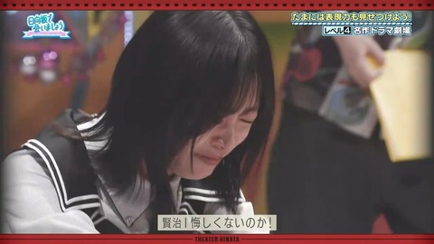 379.mp4_snapshot_16.50.068
