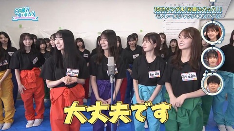 091502.mp4_snapshot_01.42.781