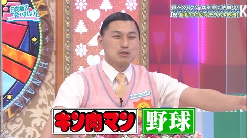 53.mp4_snapshot_01.02.687