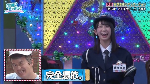 2019-11-24.mp4_snapshot_40.36.507