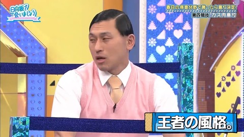 7.mp4_snapshot_03.52.627