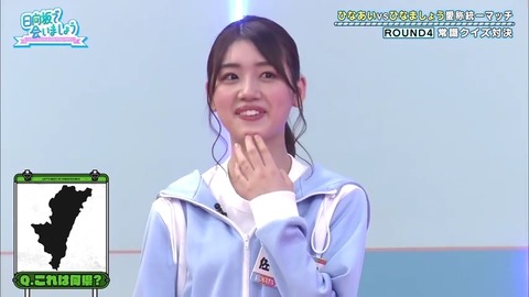 3.mp4_snapshot_15.59.296
