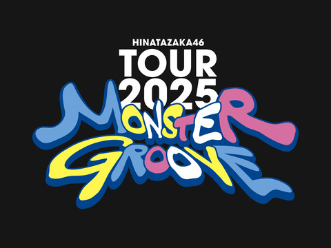 hinata_monster_groove_logo_black