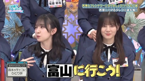 100701.mp4_snapshot_06.16.569