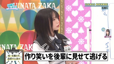0601.mp4_snapshot_11.56.030