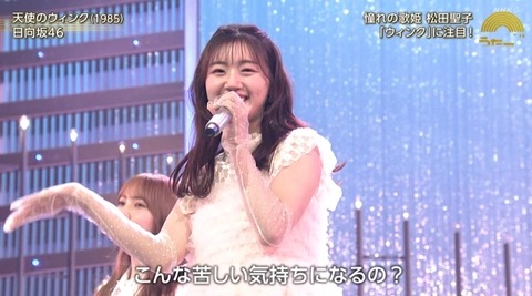 bandicam 2024-10-22 19-49-23-117.avi_snapshot_31.47.297