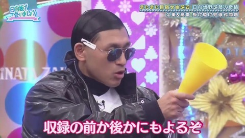 26_1.mp4_snapshot_02.29.277