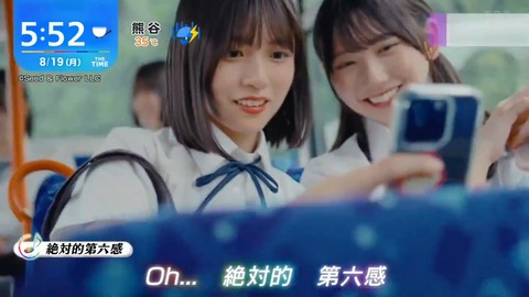 1111.mp4_snapshot_00.00.971