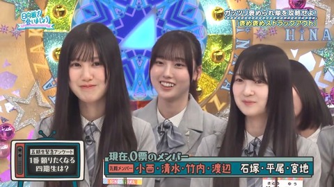0420.mp4_snapshot_23.40.362
