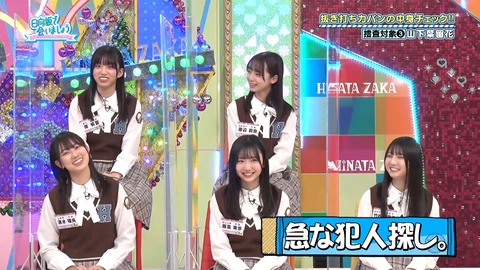 151.mp4_snapshot_10.33.739