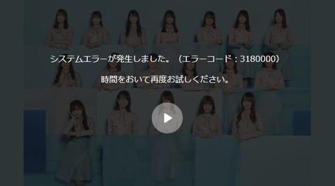 sfdgs