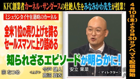 bandicam 2026-04-03 21-39-50-459.avi_snapshot_00.34.202