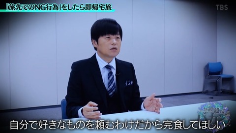 02.mp4_snapshot_02.21.240