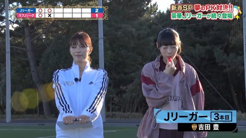 0110.mp4_snapshot_08.55.516