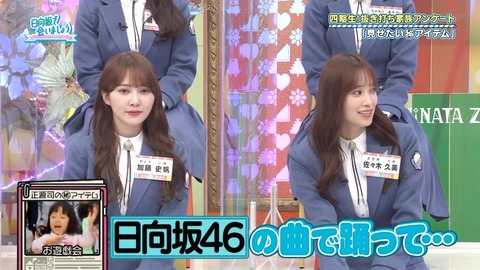 162.mp4_snapshot_21.13.990