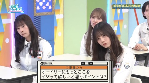 0826.mp4_snapshot_17.37.912
