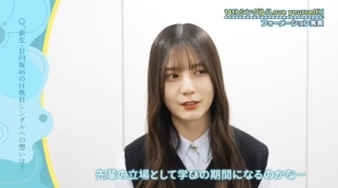 bandicam 2025-04-14 01-43-12-581.avi_snapshot_04.55.369