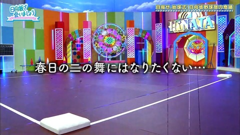 19.mp4_snapshot_03.31.520