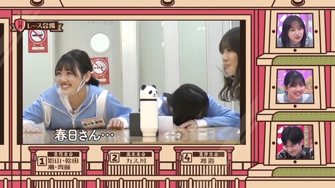 108.flv_snapshot_24.44.694