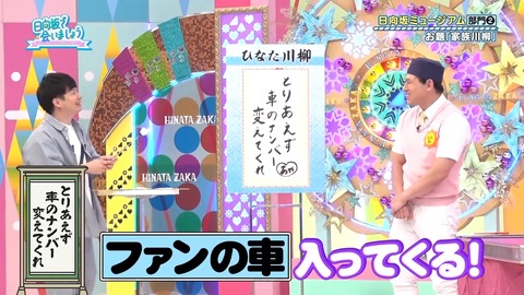 78.flv_snapshot_25.01.653
