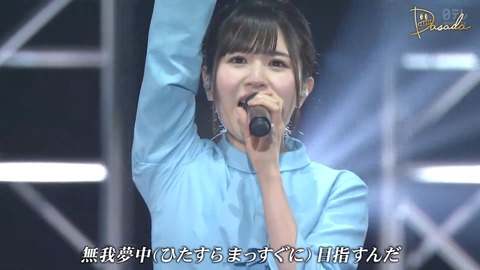 DASADA.flv_snapshot_20.07.924