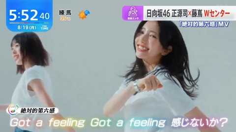 1111.mp4_snapshot_00.38.494