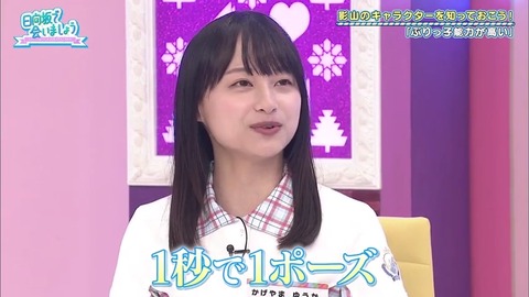 19.mp4_snapshot_14.46.389