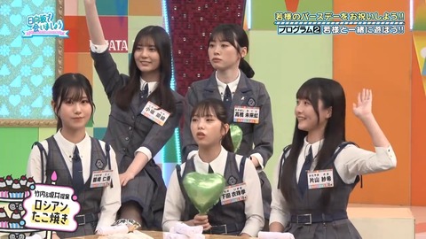 092203.mp4_snapshot_00.39.754