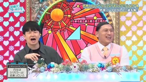 100701.mp4_snapshot_14.30.741