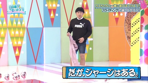 149.mp4_snapshot_24.17.344