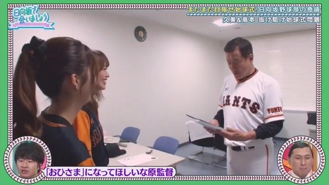 26_1.mp4_snapshot_04.51.444