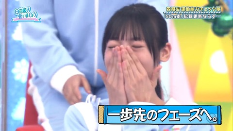 141.mp4_snapshot_11.11.412