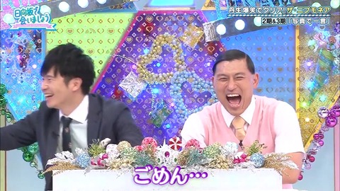 18.mp4_snapshot_06.32.147
