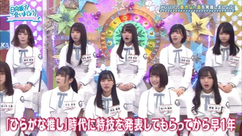 9.mp4_snapshot_00.44.677