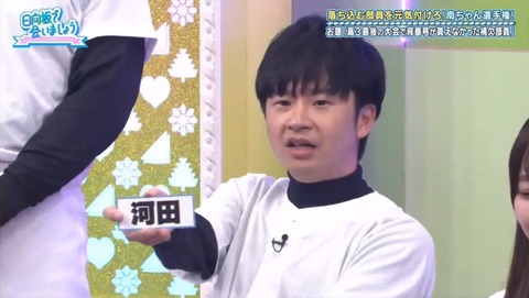 videoplayback.mp4_snapshot_04.40.339