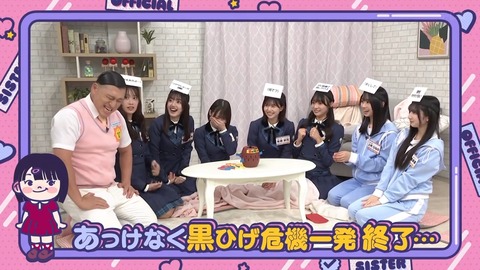 100402.mp4_snapshot_04.26.830