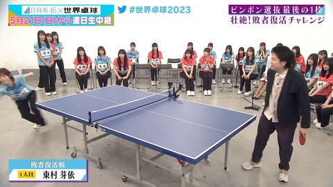 121.mp4_snapshot_20.13.702