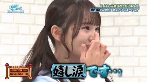 0302.mp4_snapshot_17.16.873
