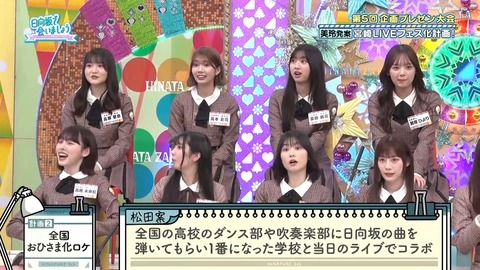 1437303874-1-192.mp4_snapshot_23.12.577