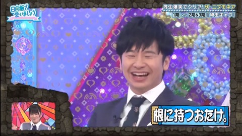 17.mp4_snapshot_09.49.328